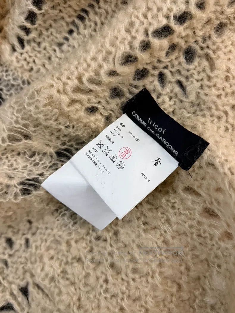 Comme des Garcons Comme Des Garcons Pashmina Size ONE SIZE - 7 Thumbnail