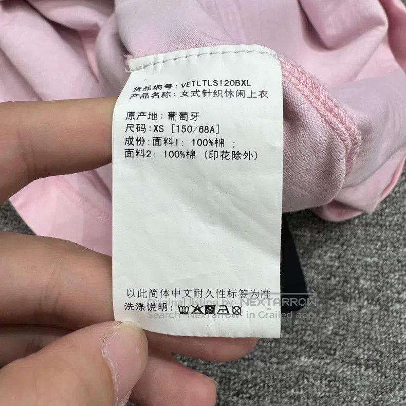 Vetements Vetements Pink Pig Fake Two-Piece Long Sleeve Size US XS / EU 42 / 0 - 3 Thumbnail