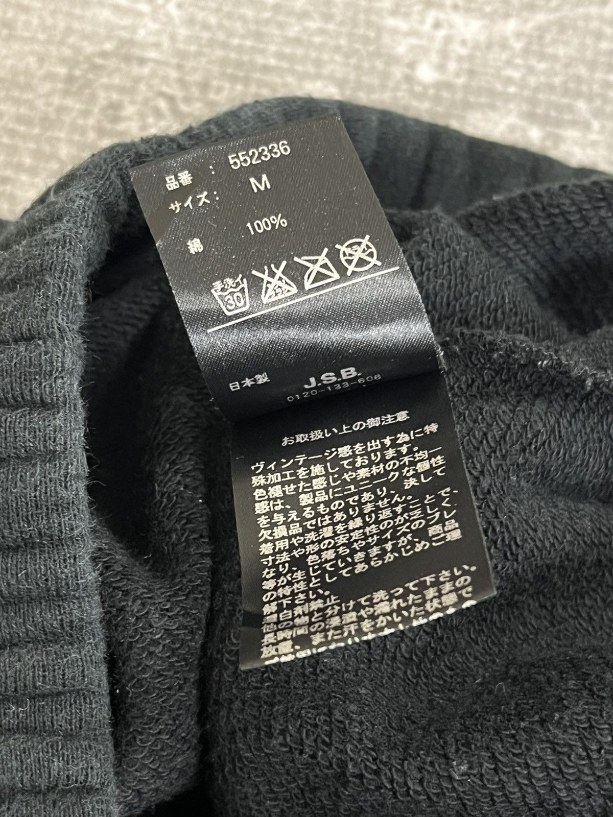 Japanese Brand J Soul Brothers Short Pants Size US 30 / EU 46 - 12 Thumbnail