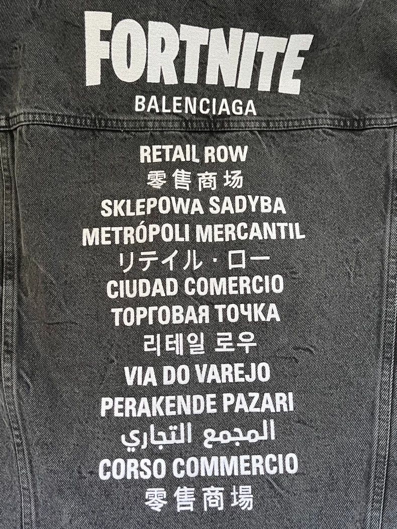 Balenciaga Balenciaga FORTNITE Co-branded Denim Jacket Size US XS / EU 42 / 0 - 3 Thumbnail