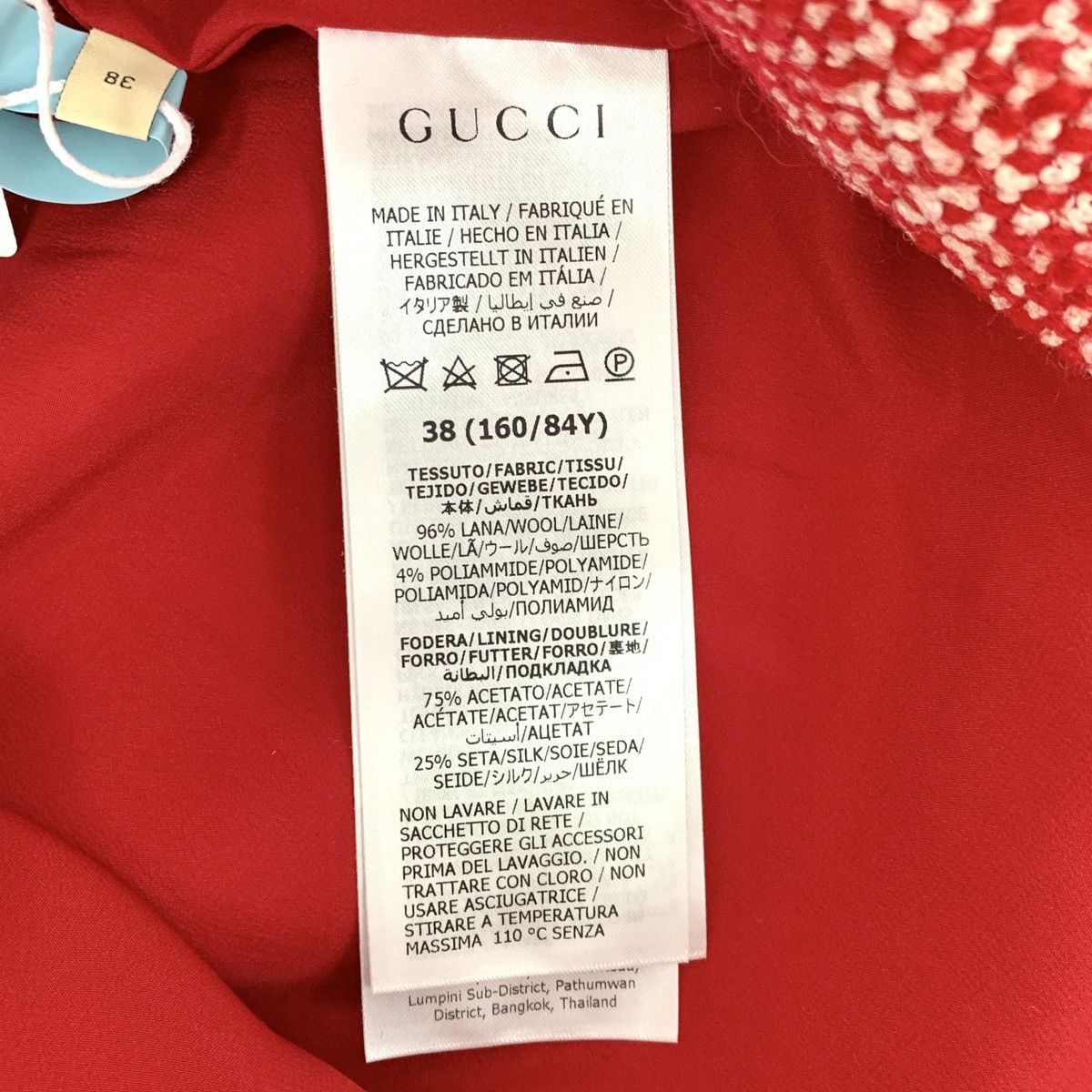 Gucci Gucci Red Wool Crew Neck Short Sleeve Tassel Dress K26WX Size M / US 6-8 / IT 42-44 - 8 Thumbnail