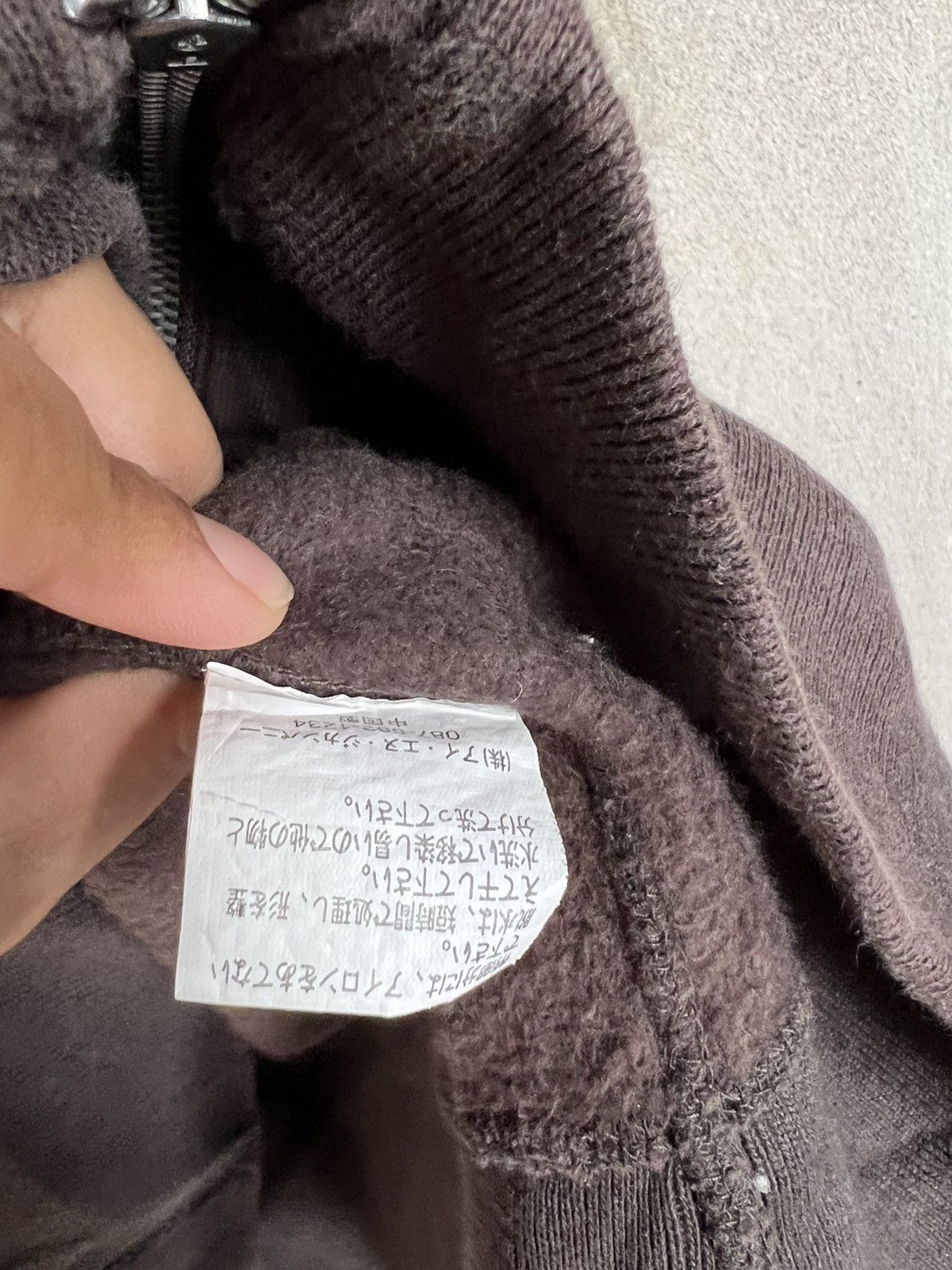 Japanese Brand Japanese Brand Real Words Hoodies Size US L / EU 52-54 / 3 - 5 Thumbnail