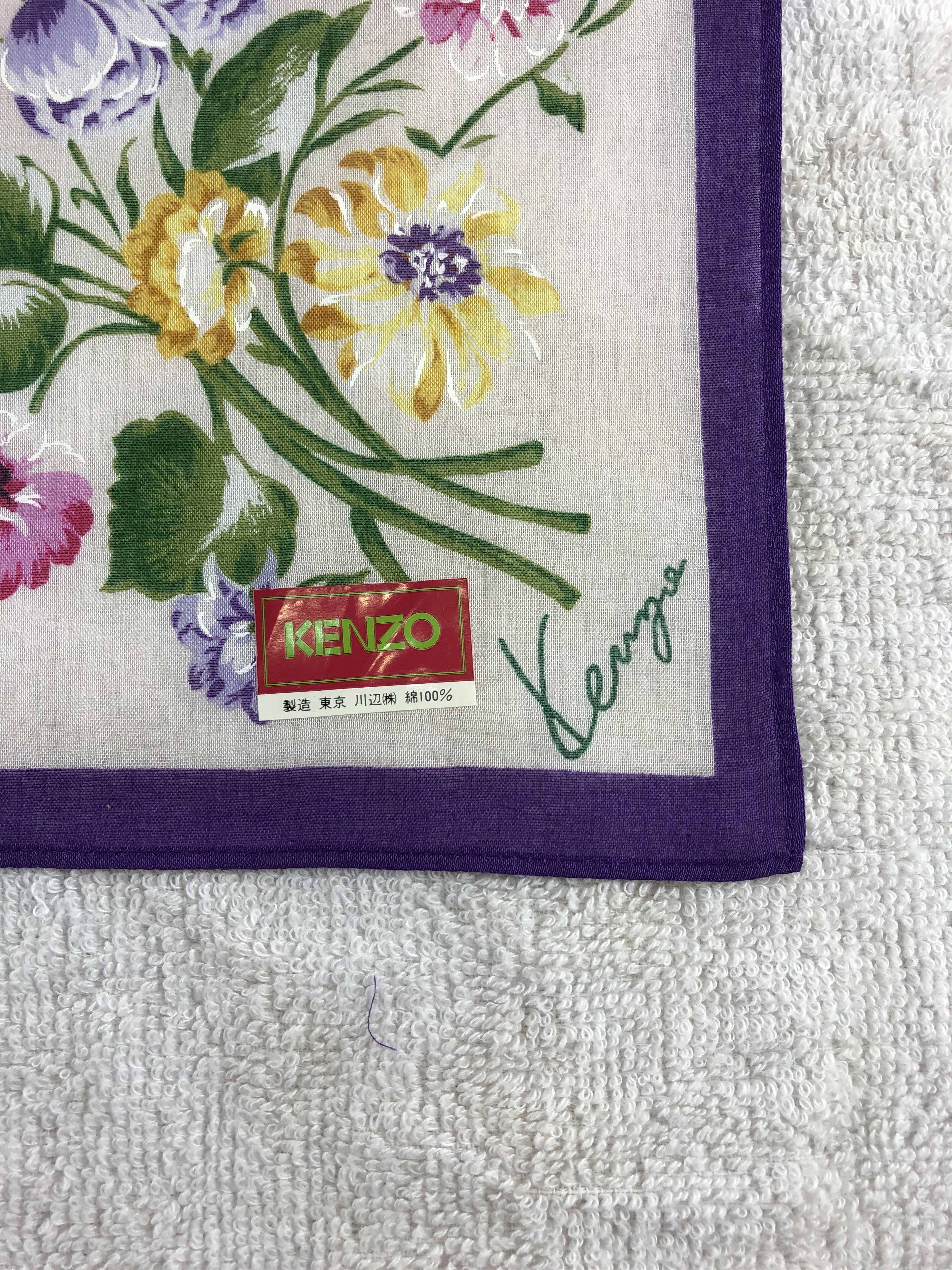 Kenzo × Vintage Kenzo Handkerchief / Bandana / Neckerchief Size ONE SIZE - 5 Thumbnail