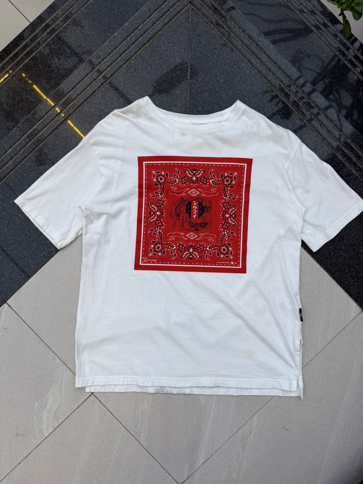 Undercover 90’s UNDERCOVER GU RARE BALI MARKET LOGO Y2K VINTAGE TSHIRT Size US M / EU 48-50 / 2 - 2 Thumbnail