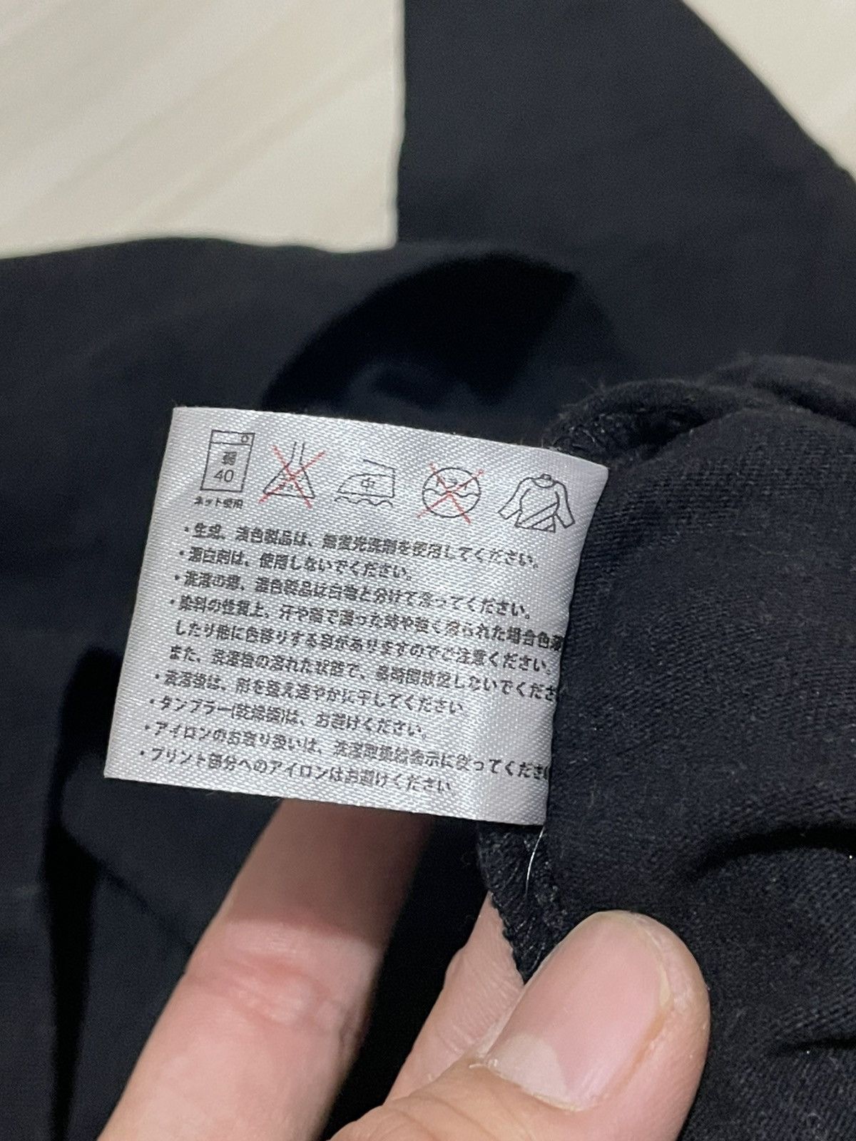 Japanese Brand japanese brand shelty masted made Size US L / EU 52-54 / 3 - 10 Thumbnail