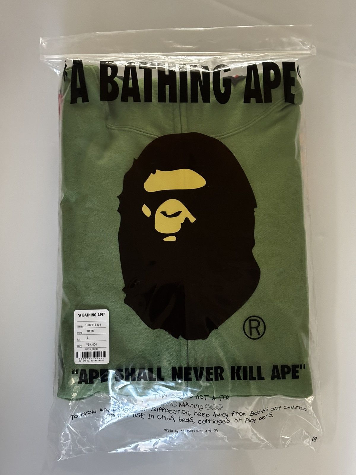 Bape Authentic ape bape shark full zip hoodie green L new Size US L / EU 52-54 / 3 - 15 Thumbnail