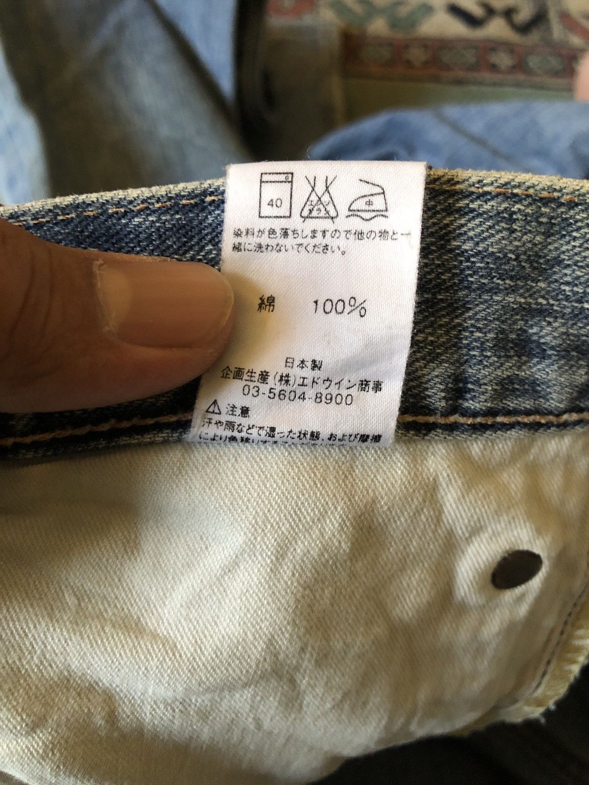 Japanese Brand × Lee × Vintage Vintage Lee Riders Japan Denim Jeans Size US 34 / EU 50 - 9 Thumbnail