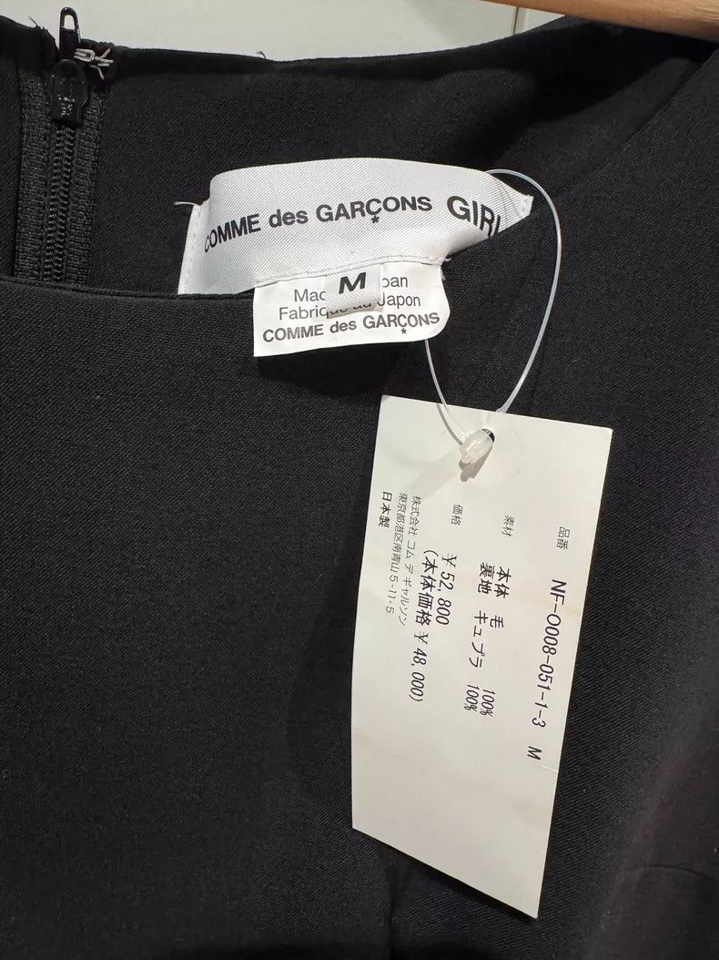 Comme des Garcons Comme Des Garcons Black Pocket Dress Size M / US 6-8 / IT 42-44 - 3 Thumbnail