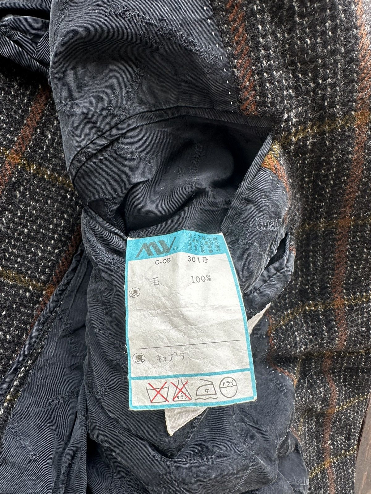 Pierre Balmain Pierre bailman balzer Size US M / EU 48-50 / 2 - 8 Thumbnail