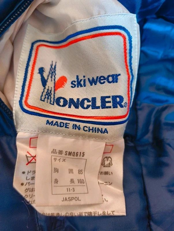 Moncler Moncler x Gore Tex Reversible Japanese Puffer Size US S / EU 44-46 / 1 - 10 Thumbnail
