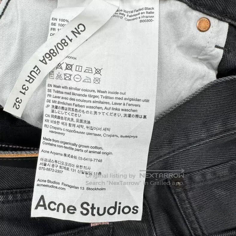 Acne Studios Acne Studios 2021M Series Gunmetal Washed Denim Pants Size US 31 - 7 Thumbnail