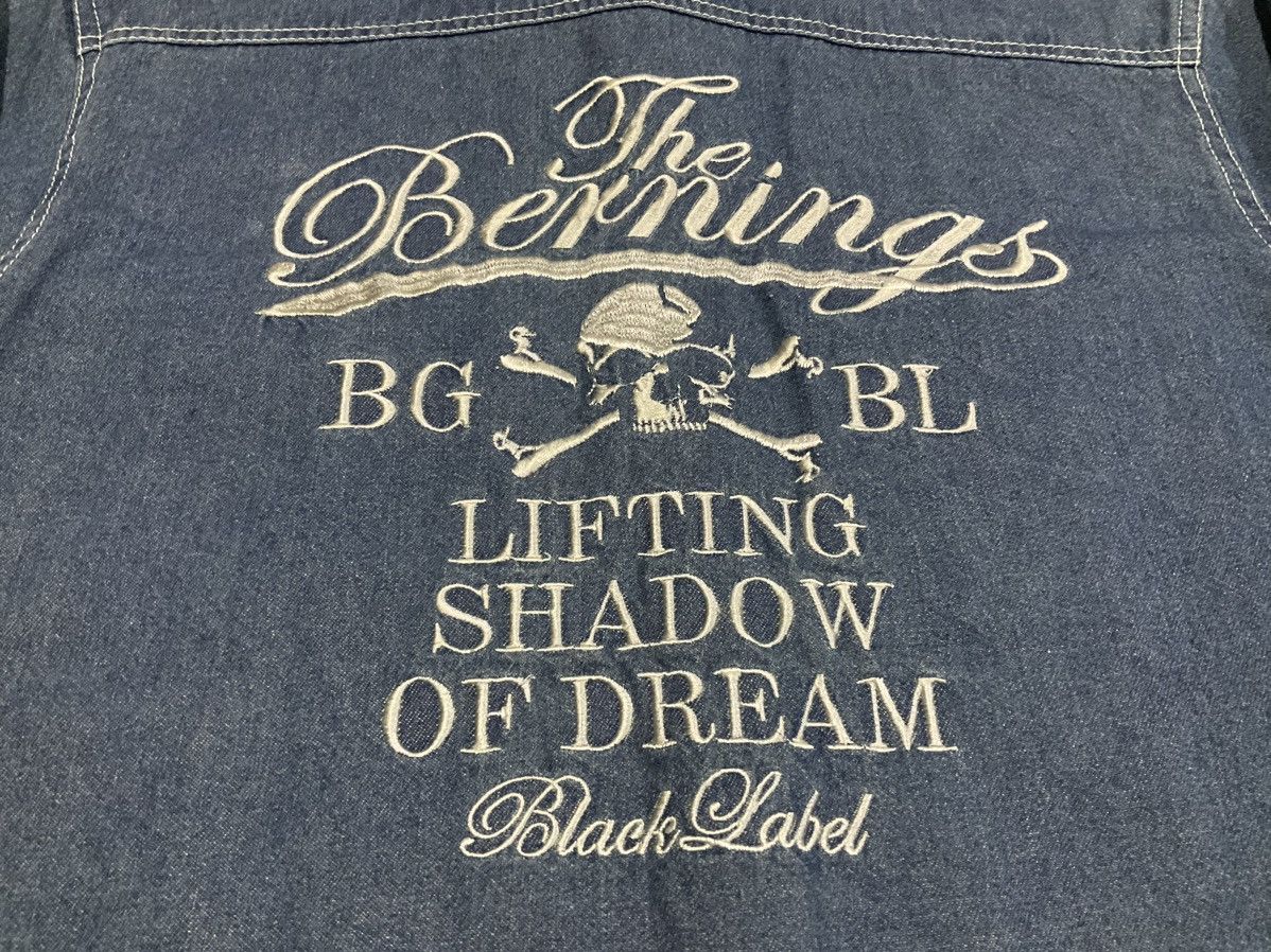 Hysteric Glamour × If Six Was Nine × Japanese Brand 🔥Sick Y2K Berning Sho Skull Denim Shirt Black Label Size US M / EU 48-50 / 2 - 9 Thumbnail