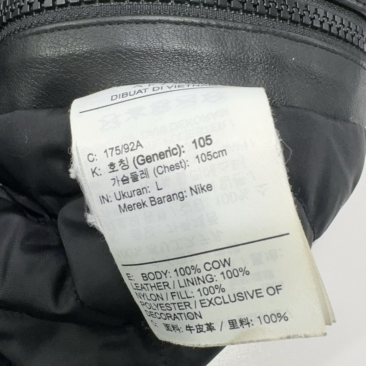 Nike × Supreme Supreme Nike Leather Anorak Size US L / EU 52-54 / 3 - 5 Thumbnail
