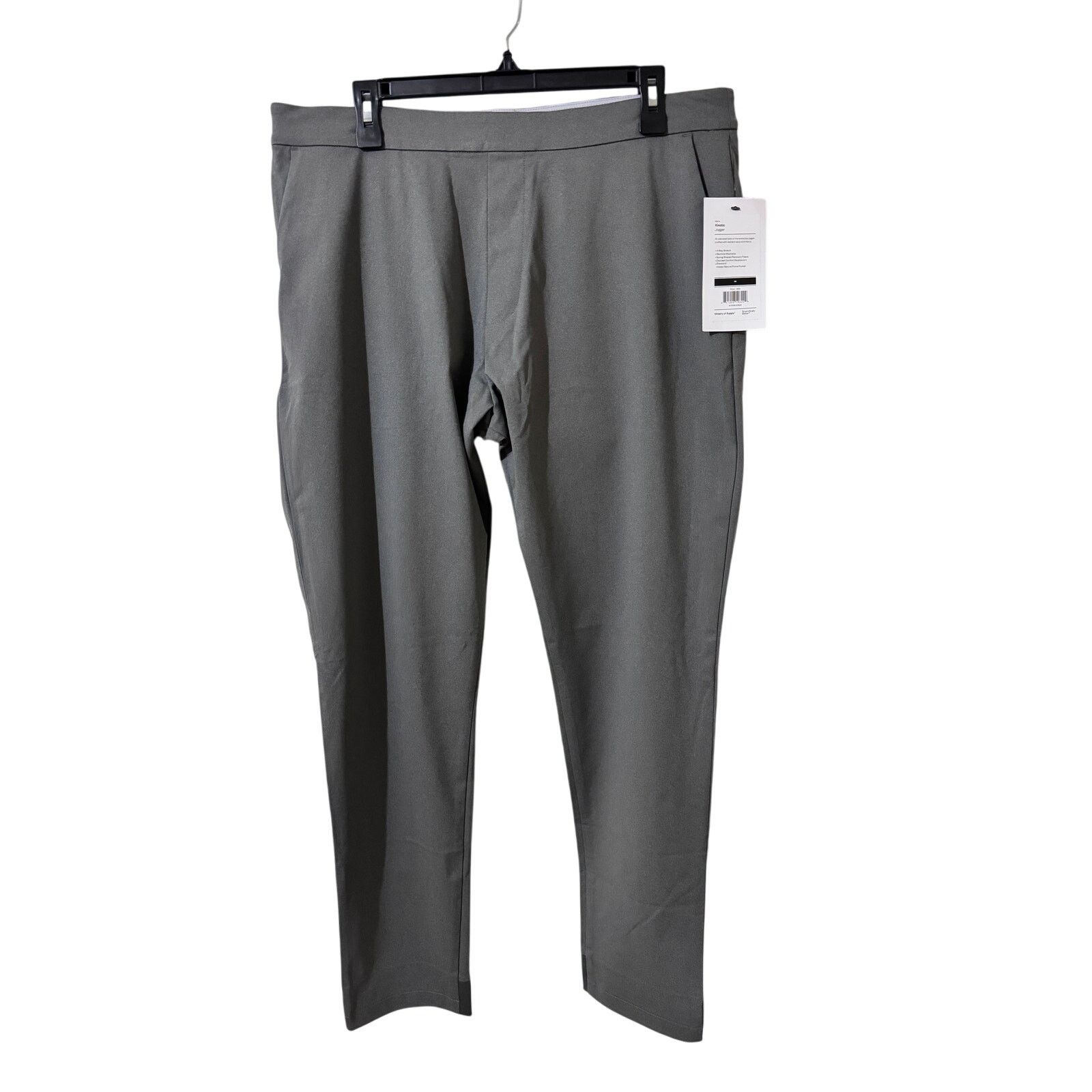 Ministry Of Supply Ministry of Supply Kinetic Men's Jogger in Grey - Size 36 Size US 36 / EU 52 - 1 Thumbnail