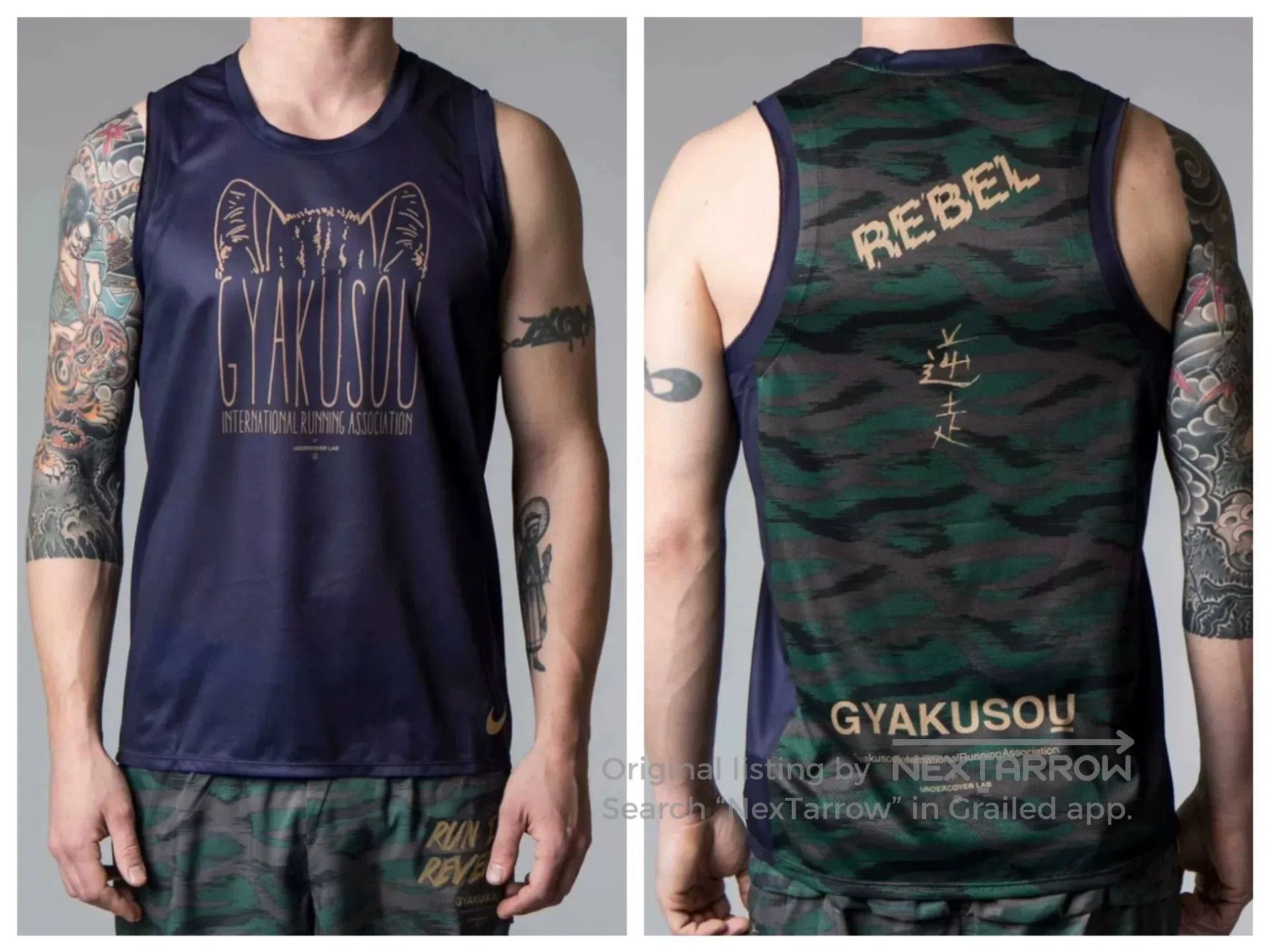Takahiromiyashita The Soloist. Nike Gyakusou Camo Running Vest. Size US L / EU 52-54 / 3 - 9 Thumbnail