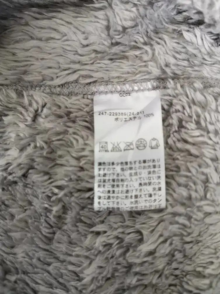 Japanese Brand Rare!!! Hoodie Fleece Sweaters Size US S / EU 44-46 / 1 - 4 Thumbnail