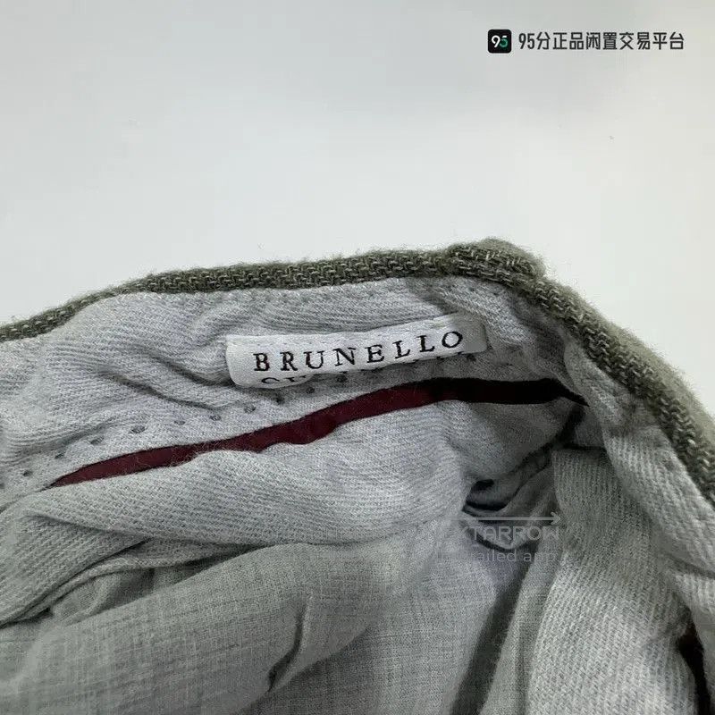 Brunello Cucinelli Brunello Cucinelli Green Straight. Size US 28 / EU 44 - 1 Thumbnail
