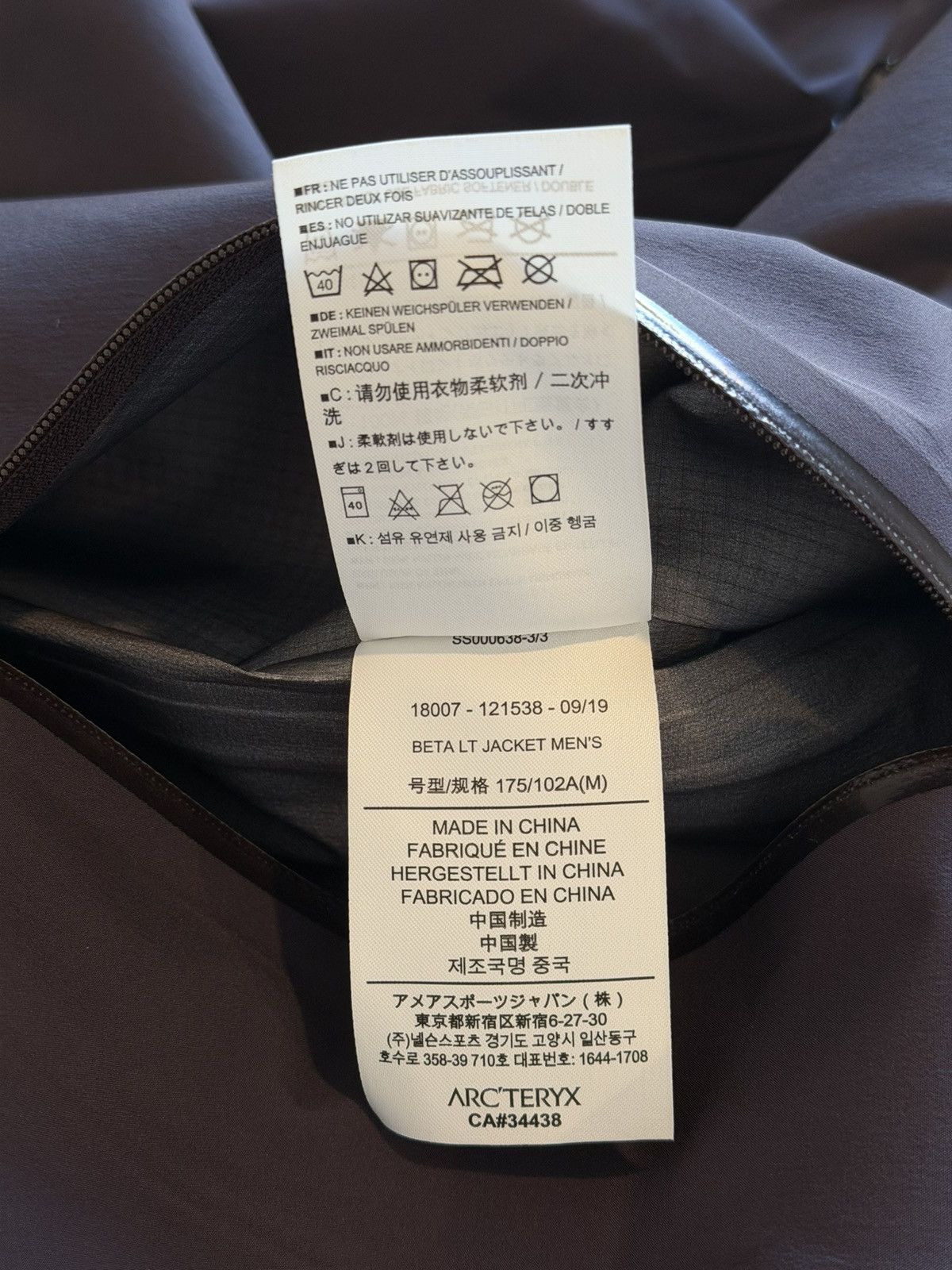 Arc'teryx Arc'teryx Beta LT Jacket Men's 2019 "Dimma" Size US M / EU 48-50 / 2 - 8 Thumbnail