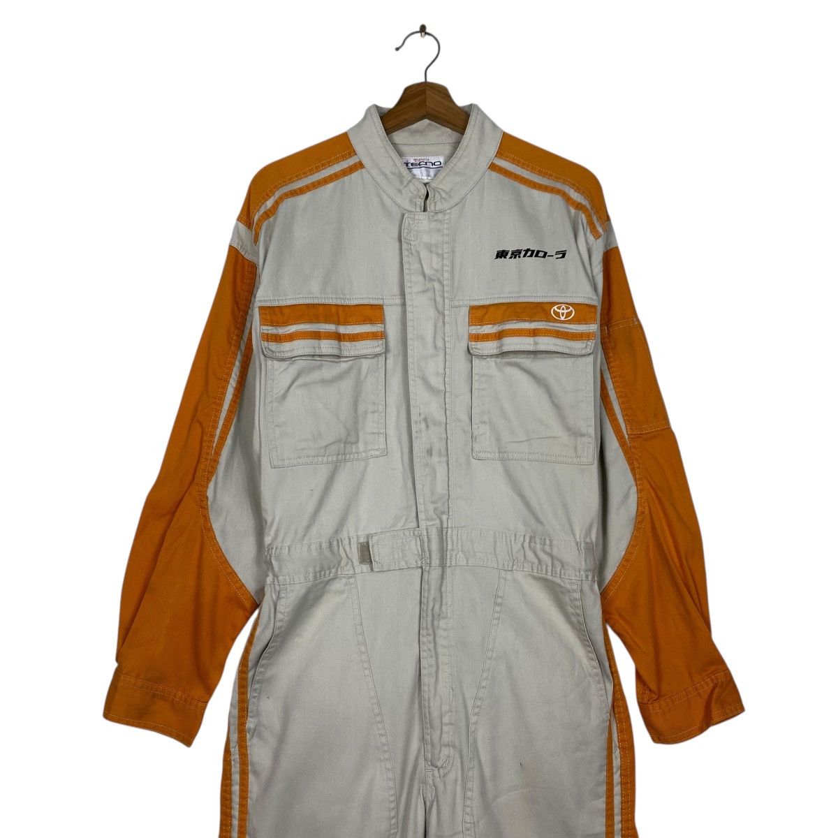 Other Vintage toyota corolla techno coverall Size US 32 / EU 48 - 3 Thumbnail