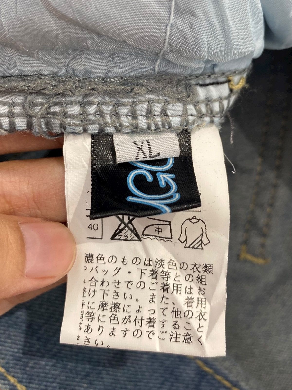 Japanese Brand Japanese Brand Faded Blue Wash Style Bootcut Jeans Size US 33 - 13 Thumbnail