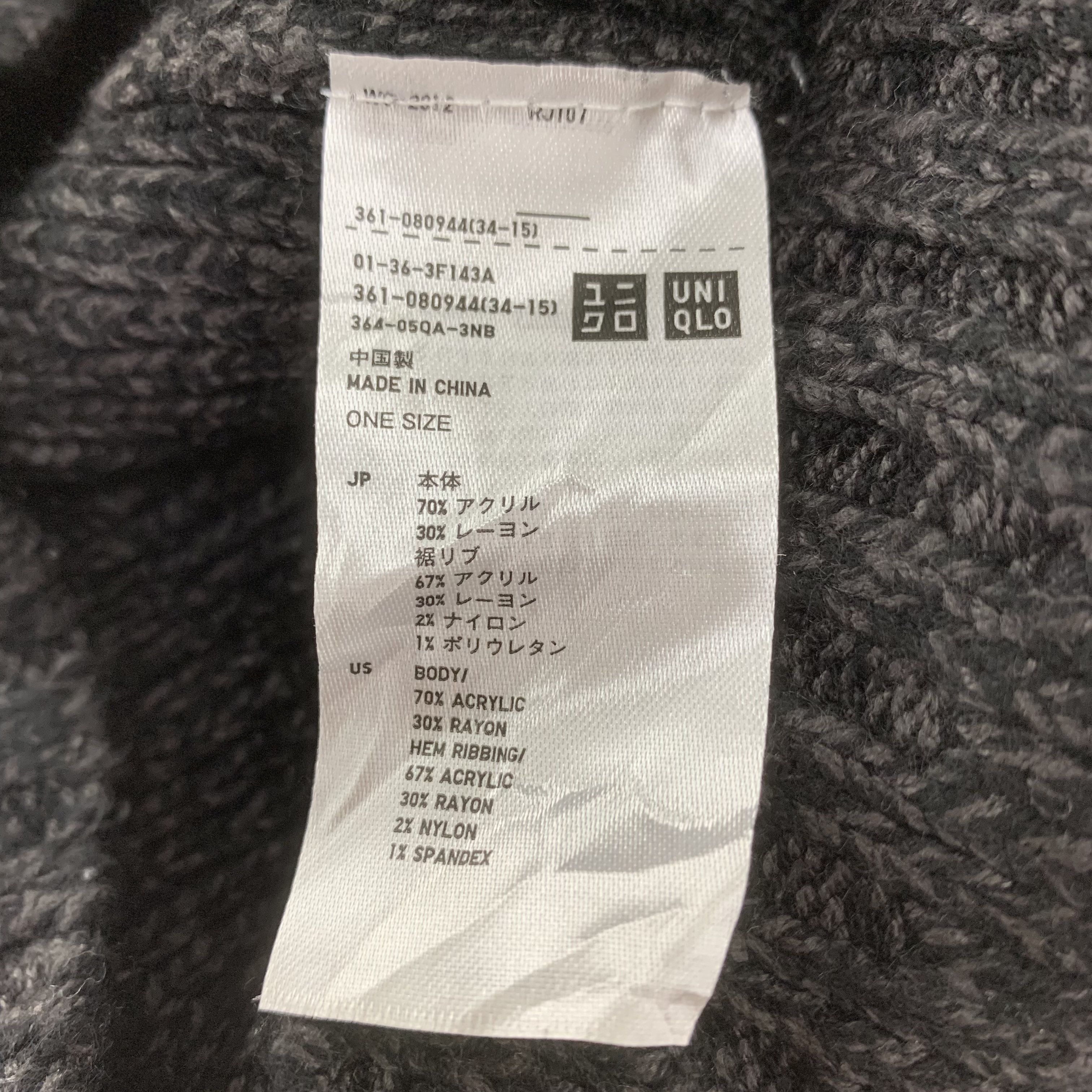 Uniqlo Uniqlo Beanie Hat Snowcap Size ONE SIZE - 6 Thumbnail
