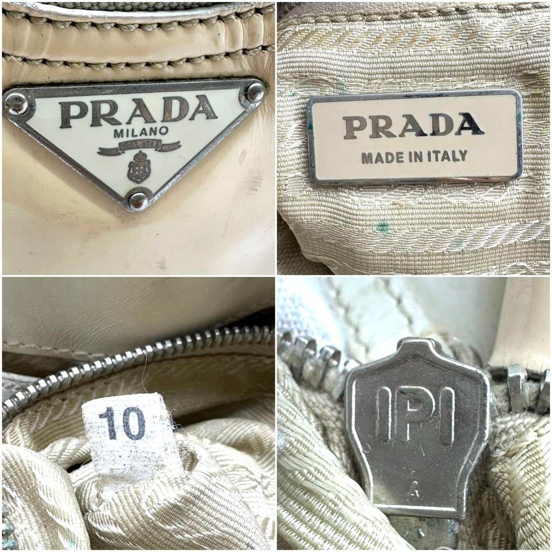 Prada Prada - Handbag Beige Brown Leather Triangle Logo Plate Size ONE SIZE - 8 Thumbnail