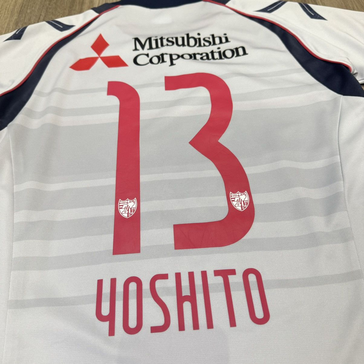 Umbro FC Tokyo 2017 away shirt #13 yoshito Size US S / EU 44-46 / 1 - 5 Thumbnail