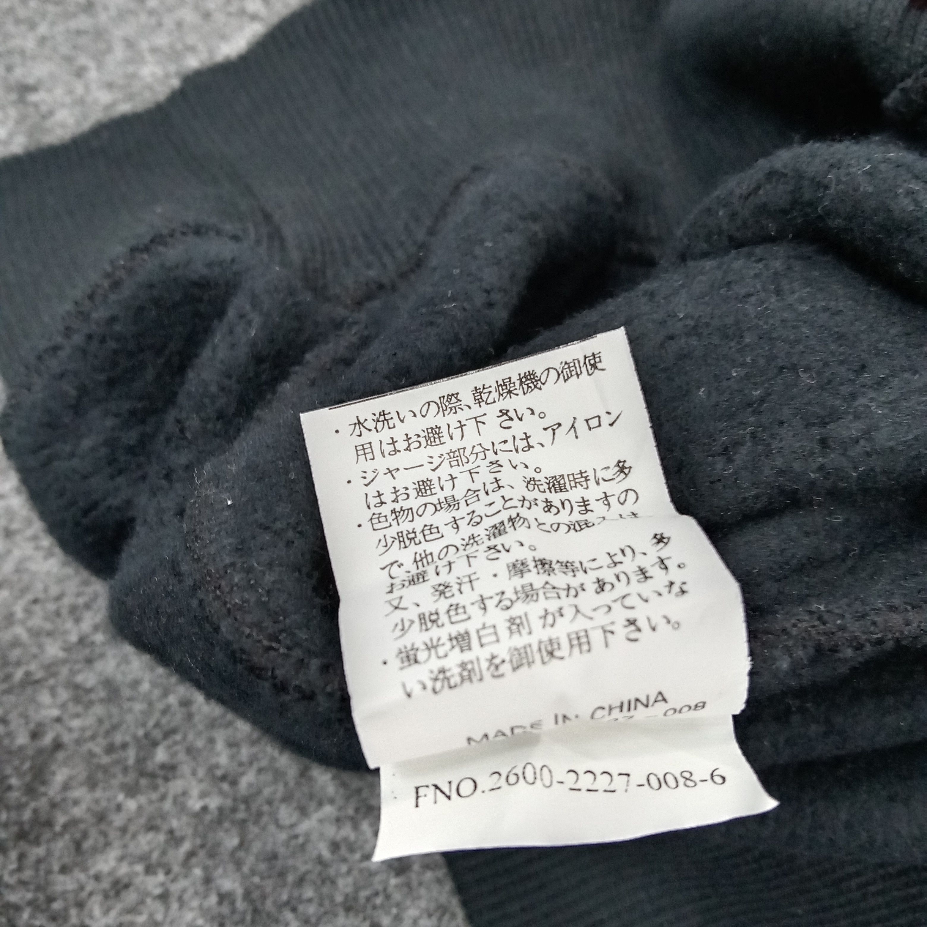 Gianni Valentino × Vintage Gianni Valentino Italian Brand Sweatshirt C218N12 Size US XL / EU 56 / 4 - 8 Thumbnail