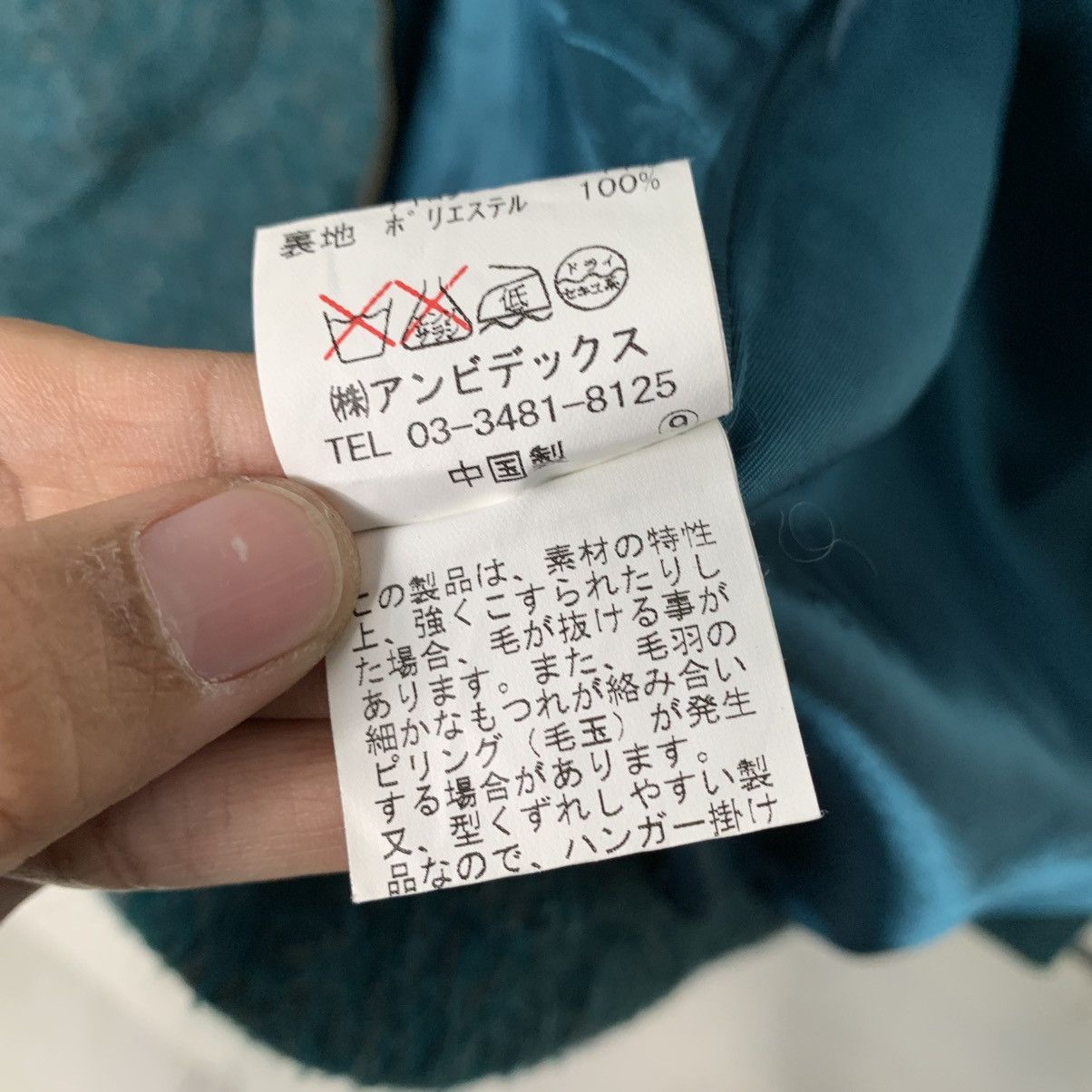 Japanese Brand Japanese Brand Dot and Stripes Hooded Long Jacket Size M / US 6-8 / IT 42-44 - 18 Thumbnail
