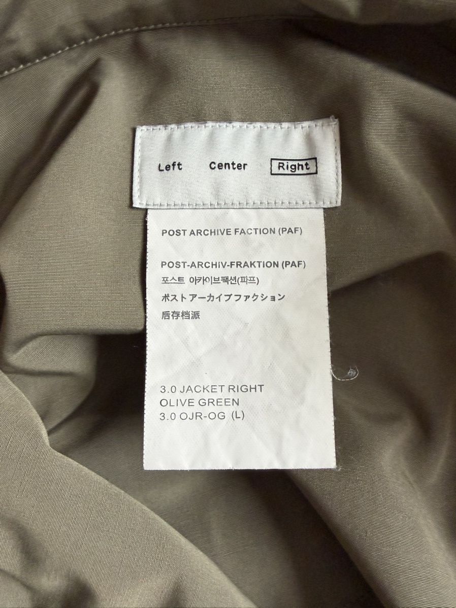 POST ARCHIVE FACTION (PAF) Boxy jacket Size US M / EU 48-50 / 2 - 4 Thumbnail