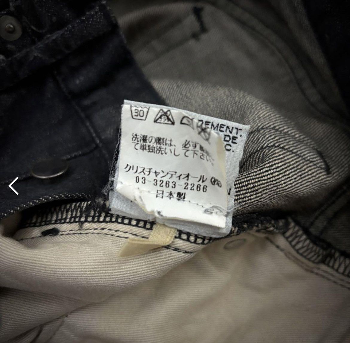 Dior × Hedi Slimane Aw05 Dior luster waxed denim Size US 28 / EU 44 - 9 Thumbnail