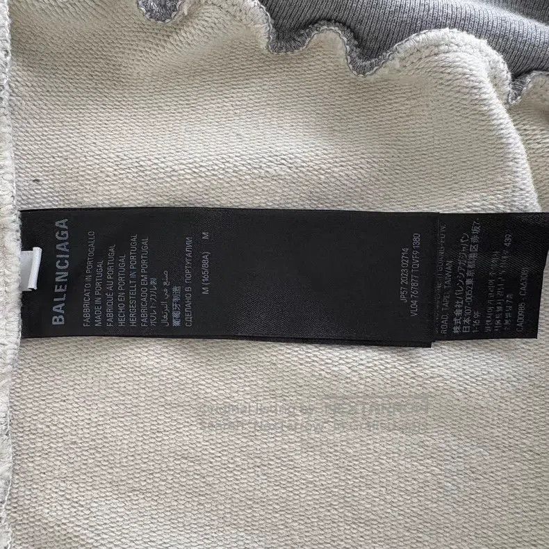Balenciaga Balenciaga Letter Logo Printed Hooded Long Sleeve Sweatshi Size US M / EU 48-50 / 2 - 5 Thumbnail