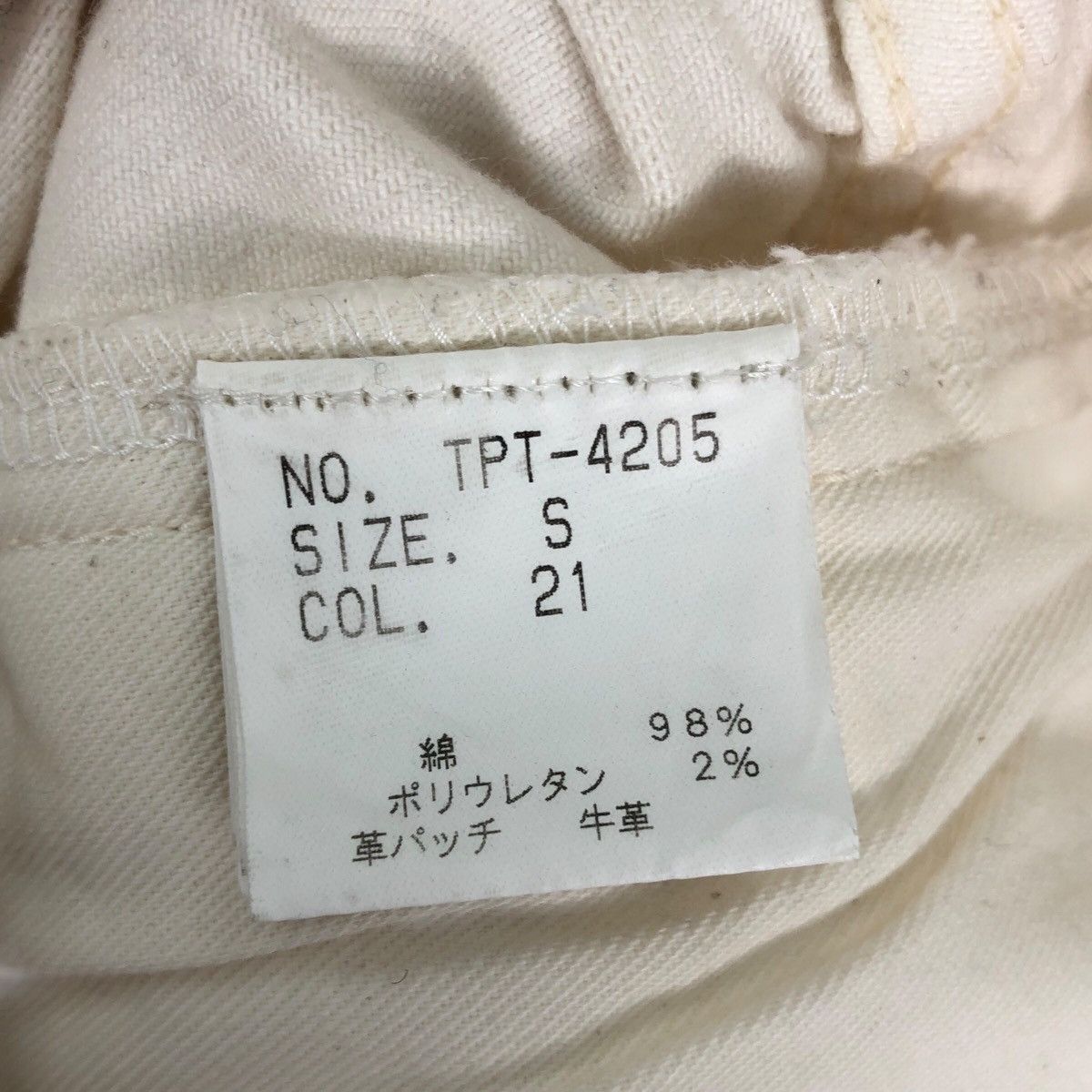 Tornado Mart Japanese Brand Avant Garde TORNADO MART Basic Jeans Size US 30 / EU 46 - 9 Thumbnail