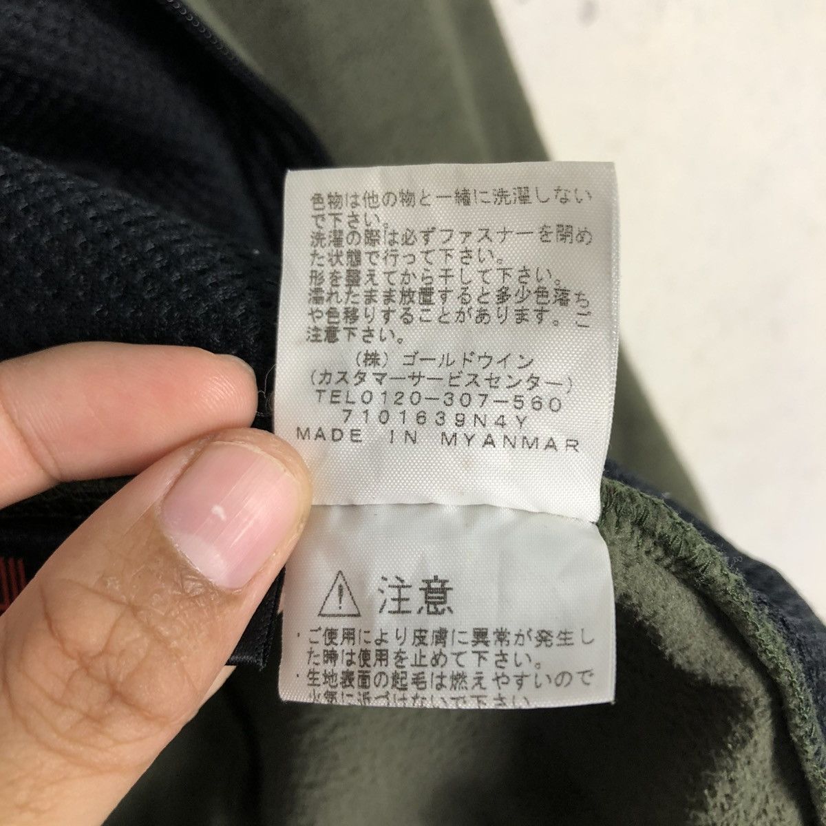 The North Face 🔥VINTAGE ZIPPER FLEECE JACKET THE NORTH FACE POLARTEC Size US M / EU 48-50 / 2 - 24 Thumbnail