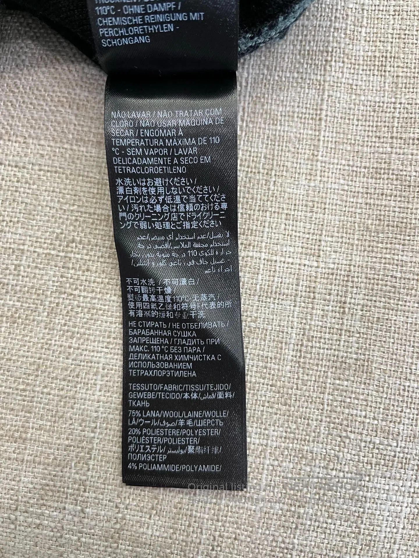 Balenciaga Balenciaga Logo All. Size M / US 6-8 / IT 42-44 - 9 Thumbnail