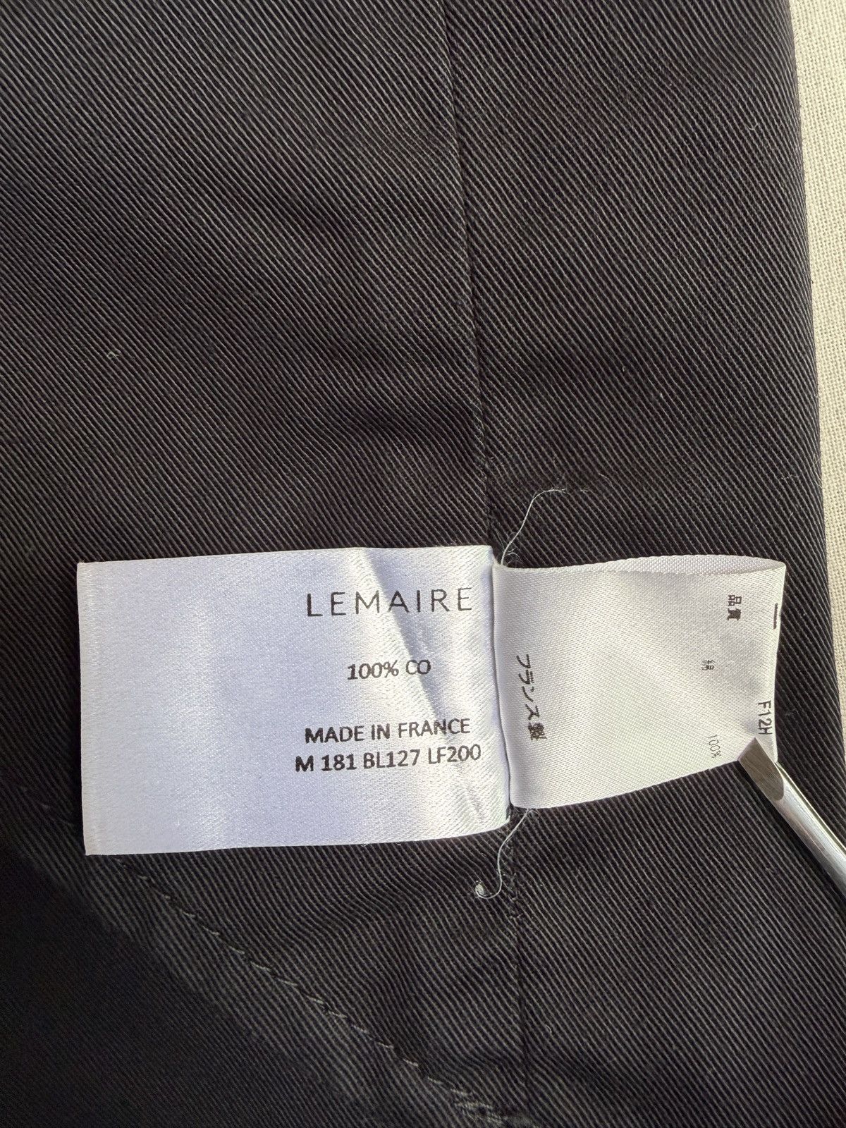 Lemaire Lemaire SS18 Tactical Vest Gilet Size US M / EU 48-50 / 2 - 12 Thumbnail