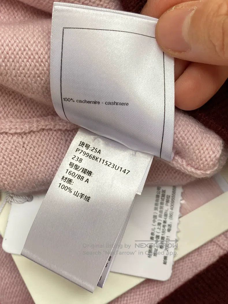 Chanel Chanel 25-year-old pink knitted vest Size XS / US 0-2 / IT 36-38 - 7 Thumbnail