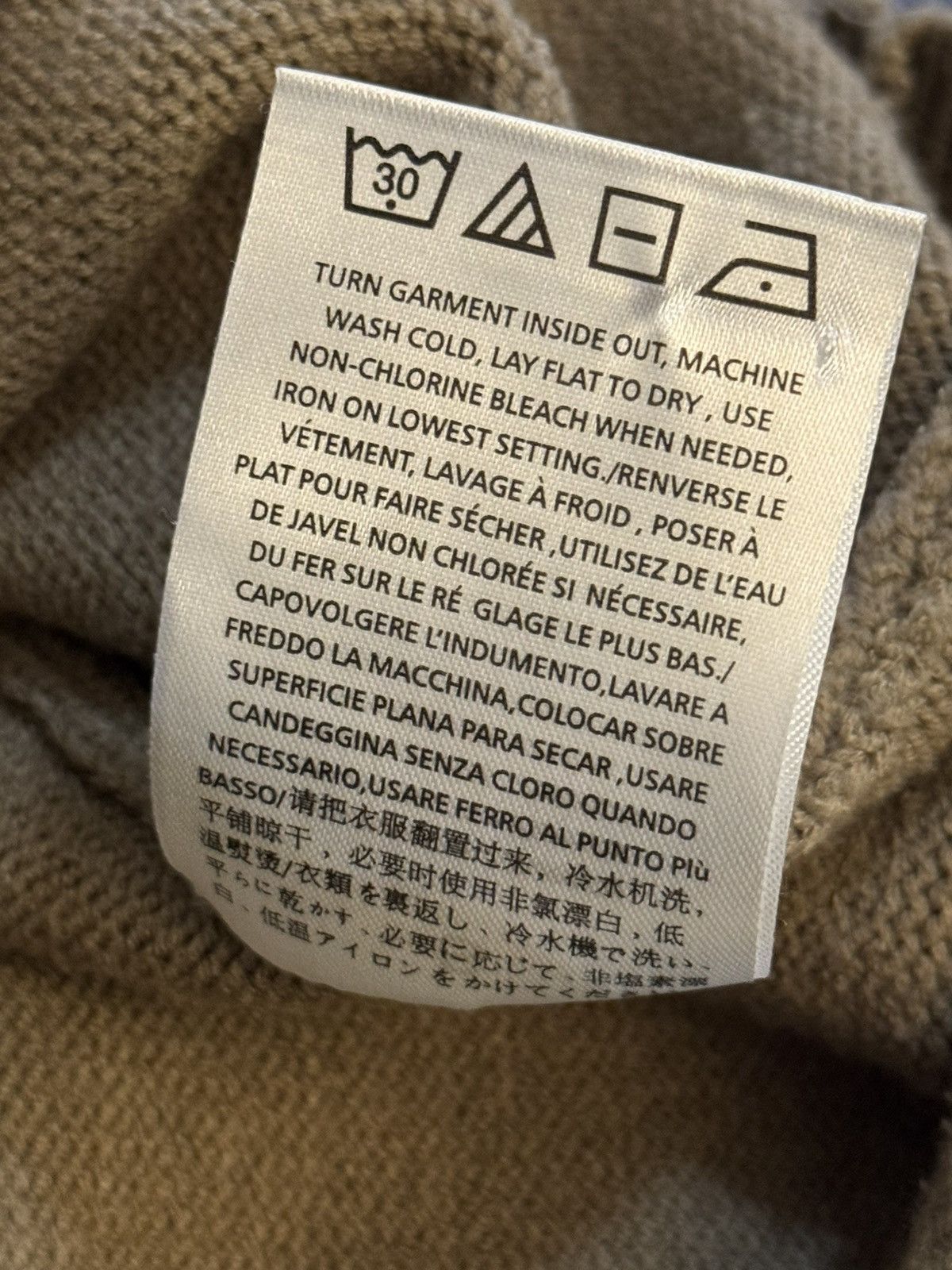 Essentials FW22 Fear of God Essentials Polyester Tan Polo Knit Beige Size US S / EU 44-46 / 1 - 8 Thumbnail