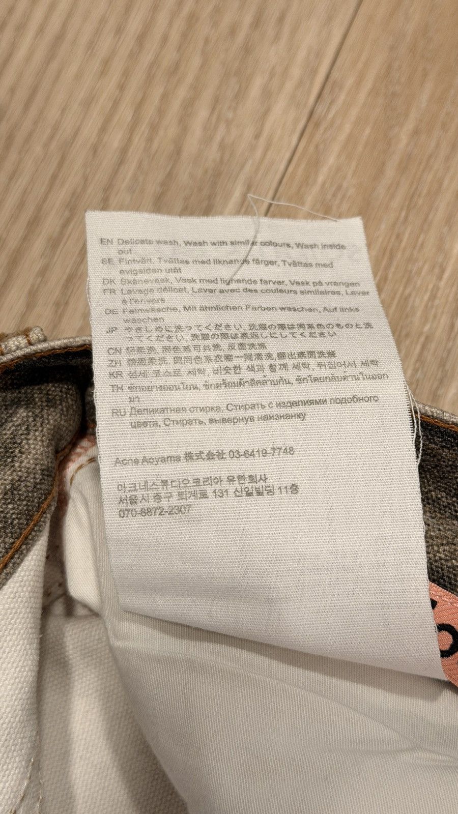 Acne Studios Acne Studio 1981 Cold Grey Size US 32 / EU 48 - 6 Thumbnail