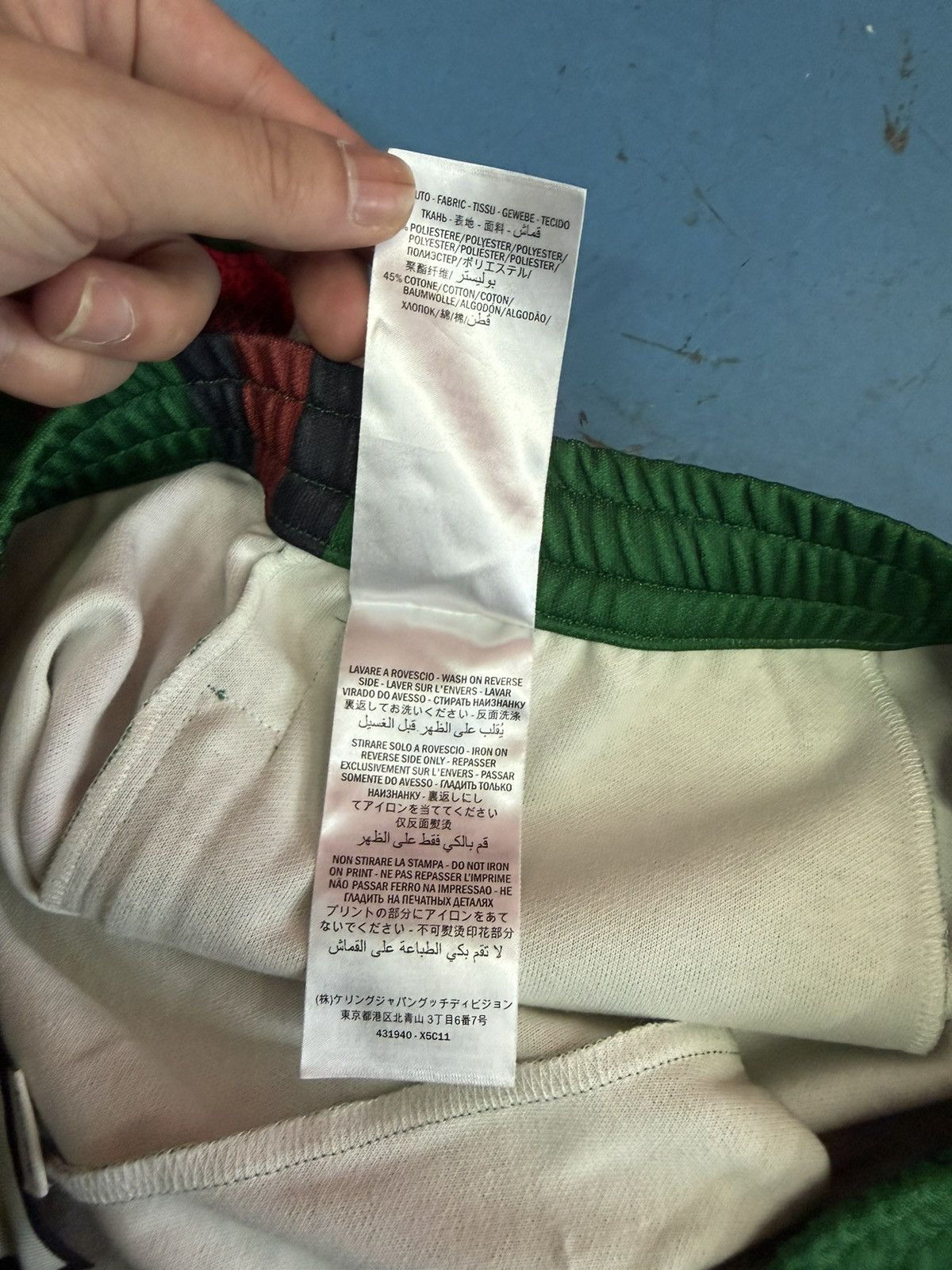 Gucci GUCCI TRACK JACKET Size US XL / EU 56 / 4 - 13 Thumbnail