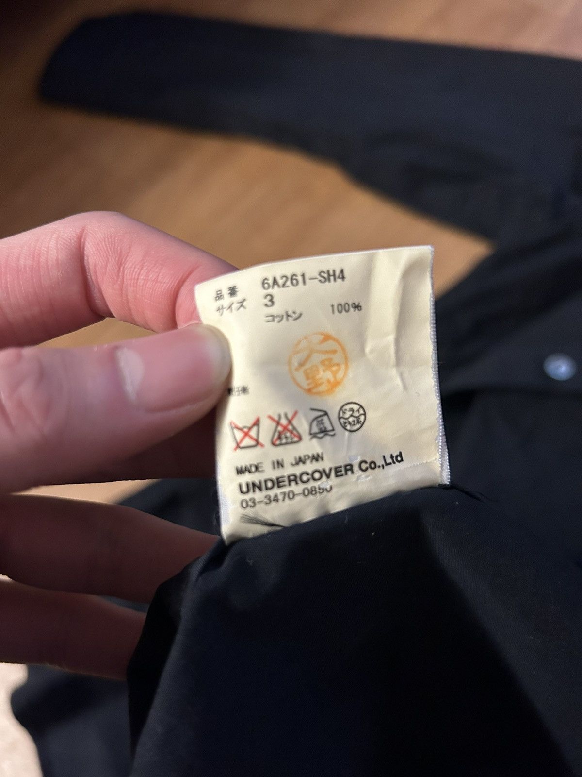 Undercover AW06 Embroidered Pocket Black Shirt Size US M / EU 48-50 / 2 - 5 Thumbnail