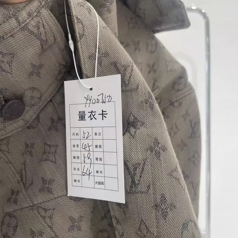 Louis Vuitton LOUIS VUITTON Grey denim jacket 2504-Nextarrow Size US L / EU 52-54 / 3 - 6 Thumbnail