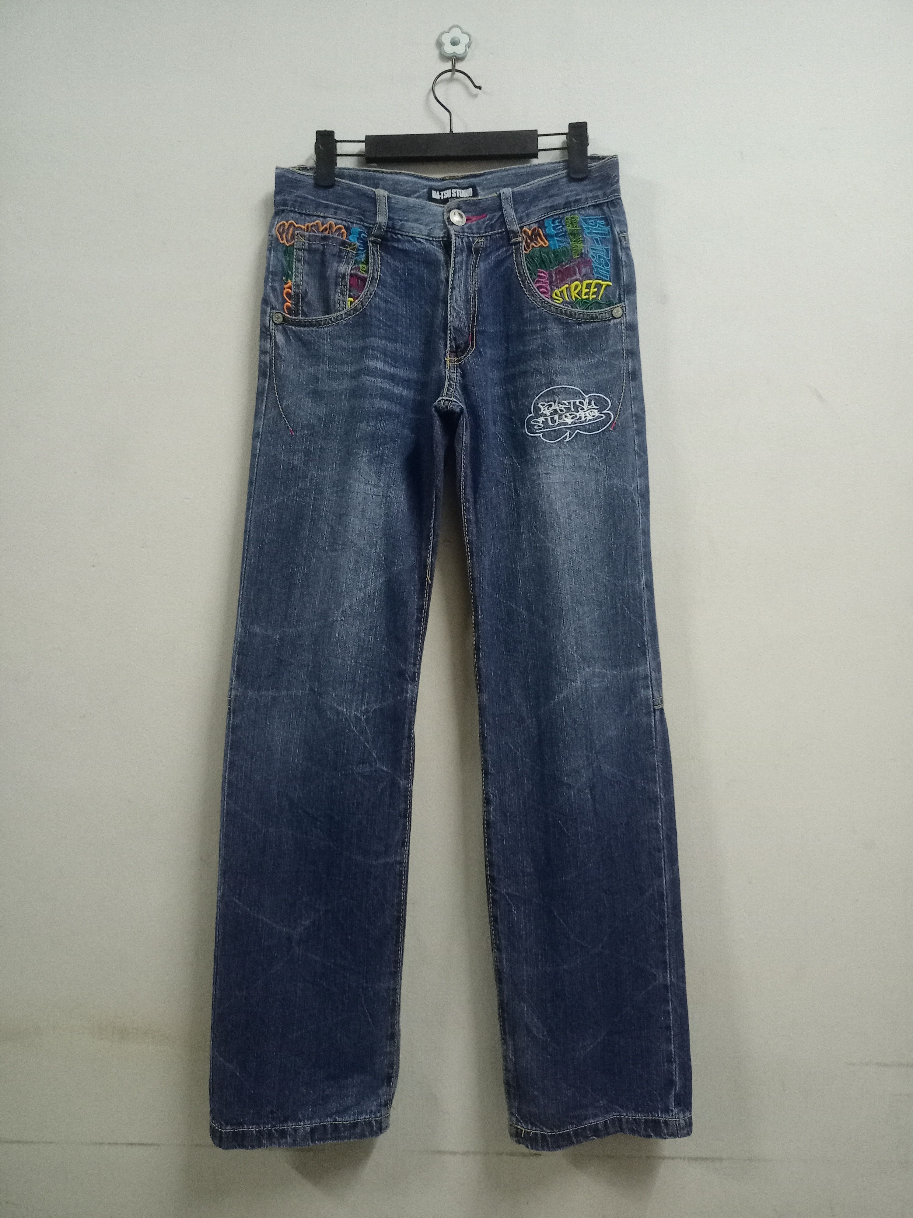 image of Skull Jeans x Skulls Vintage Blue Wash Skulls Graffiti Loose Jeans, Men's (Size 29)