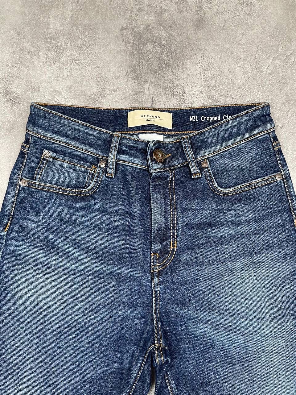 Weekend Max Mara Weekend Max Mara Women Cotton Denim Jeans Blue Size W28 Size 28" / US 6 / IT 42 - 8 Thumbnail