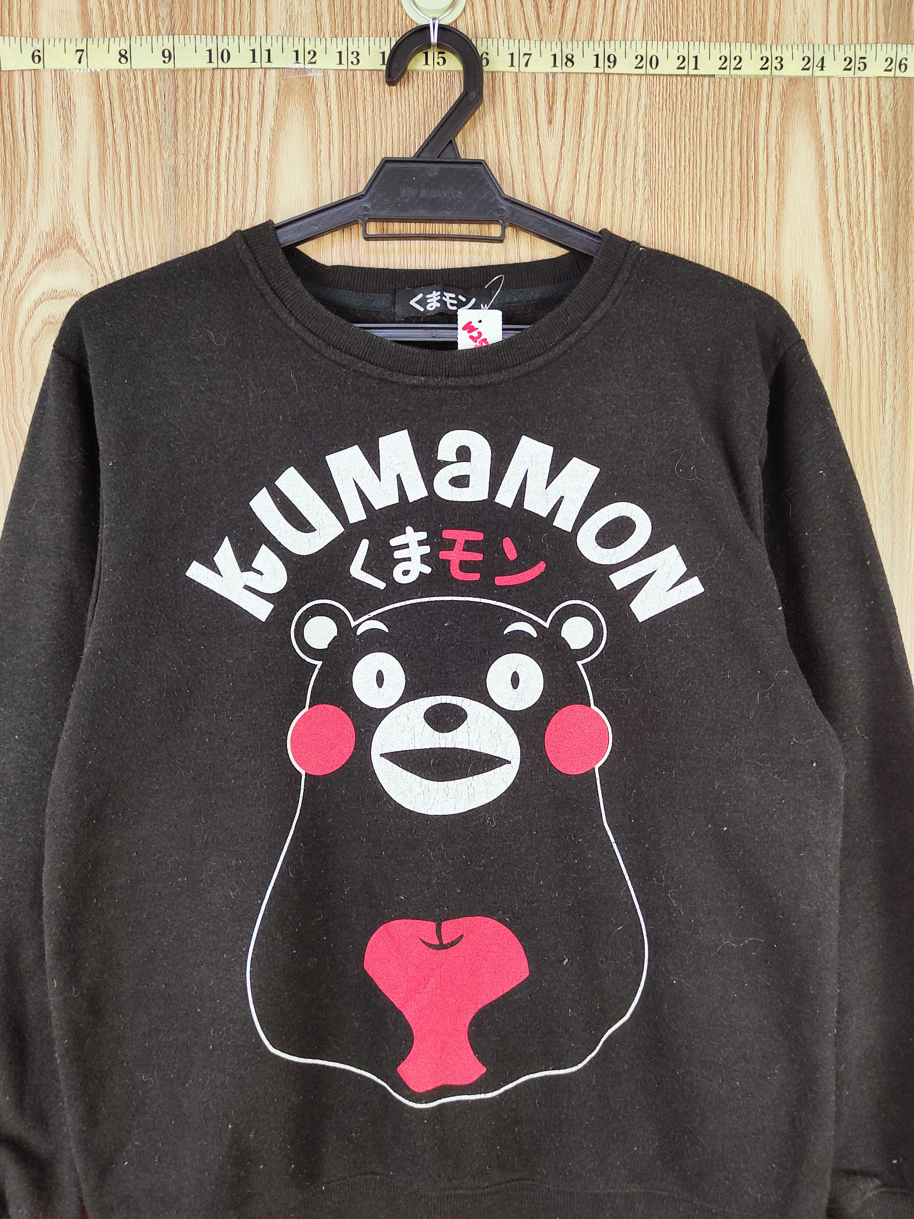 Anime × Japanese Brand × Vintage anima Japan Black Kumamon Sweatshirts #W256 Size M / US 6-8 / IT 42-44 - 2 Thumbnail
