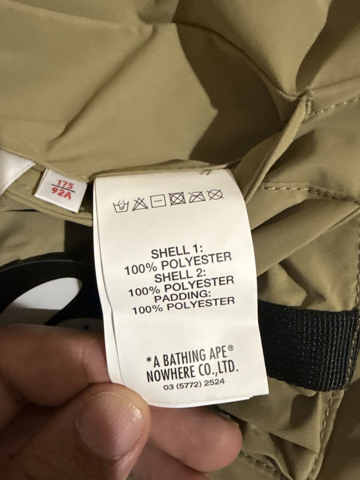 Aape AAPE x BAPE Utility Vest Reversible Size US M / EU 48-50 / 2 - 7 Thumbnail