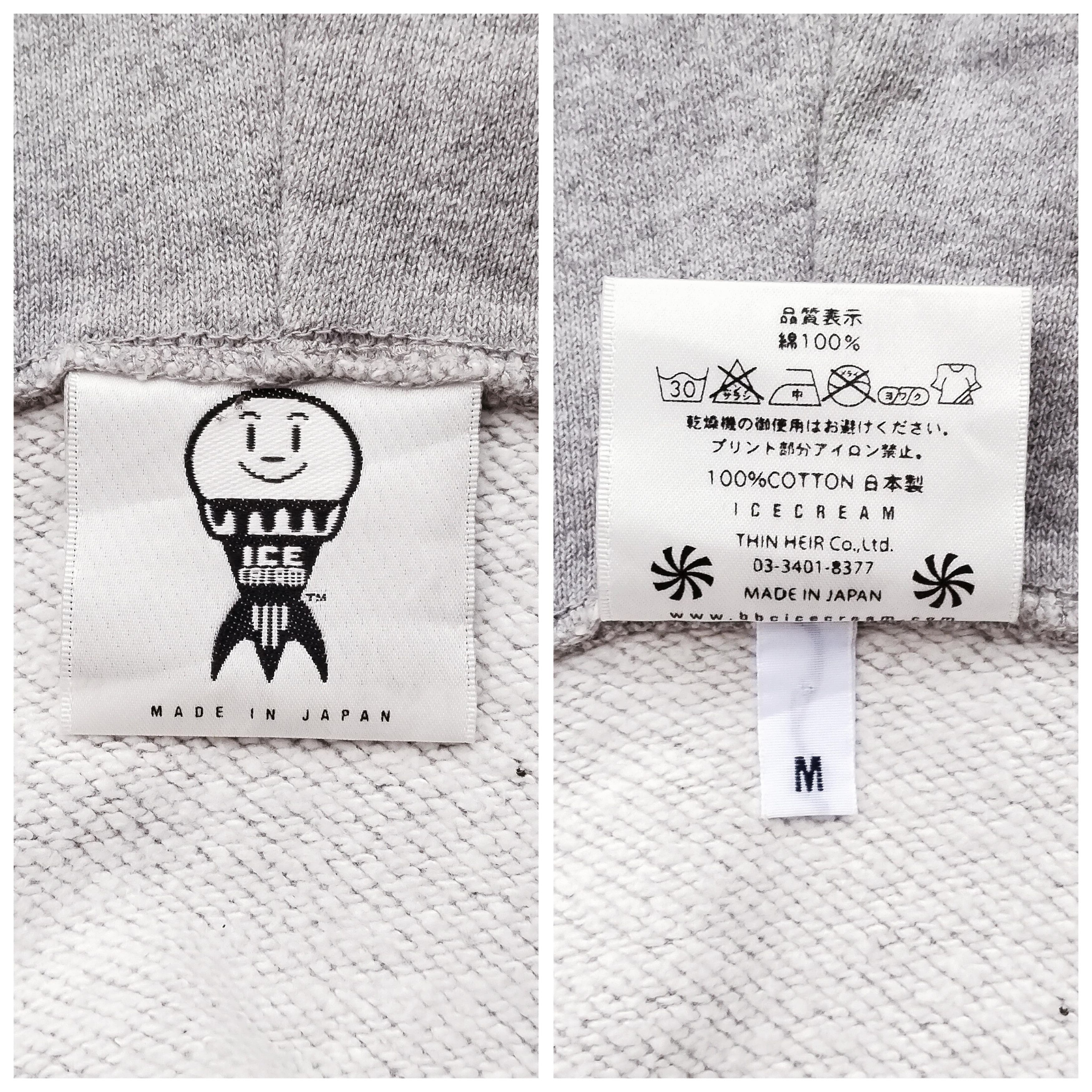 Billionaire Boys Club 2007 BBC Ice Cream x Rockin Jelly Bean Full Zip Hoodie Size US M / EU 48-50 / 2 - 7 Thumbnail