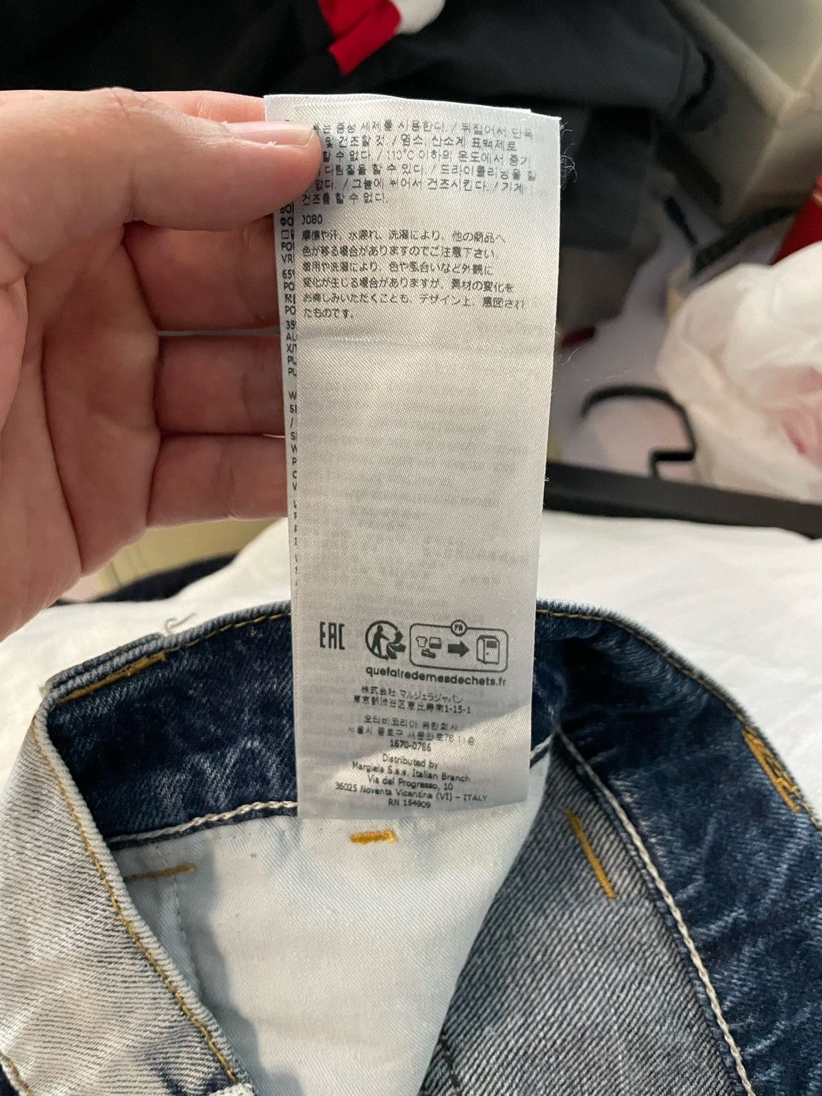 Maison Margiela Maison Margiela Washed Wide-Leg Jeans Size US 31 - 15 Thumbnail