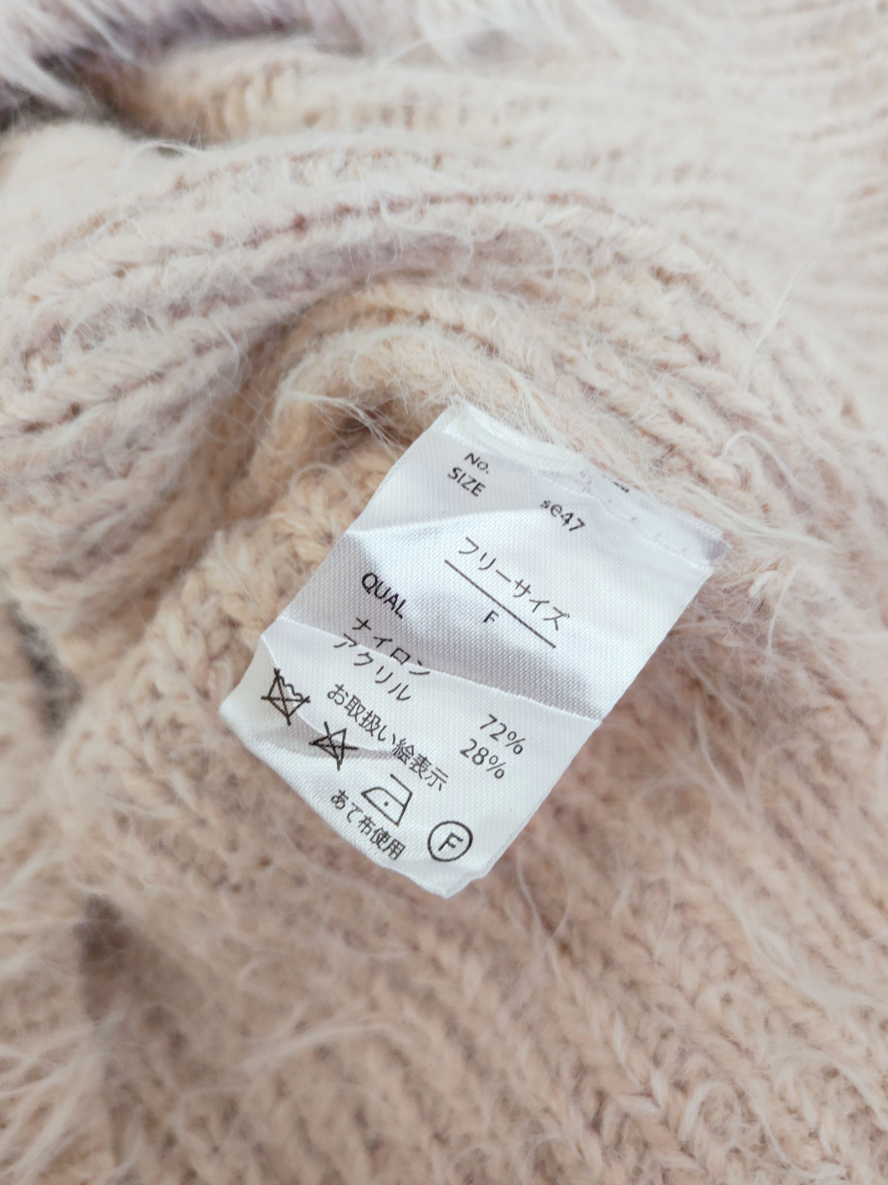 Japanese Brand × Vintage GRL Pink Fur Mohair Knitwear COOL DESIGN Size L / US 10 / IT 46 - 11 Thumbnail