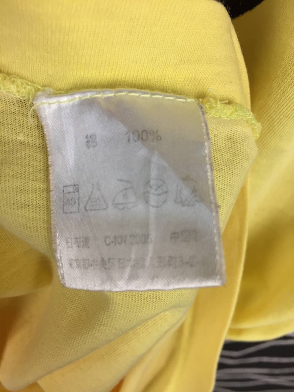 Vintage Vtg Hearts Of Gold Single Stitch Paper Thin Tee Size US S / EU 44-46 / 1 - 13 Thumbnail